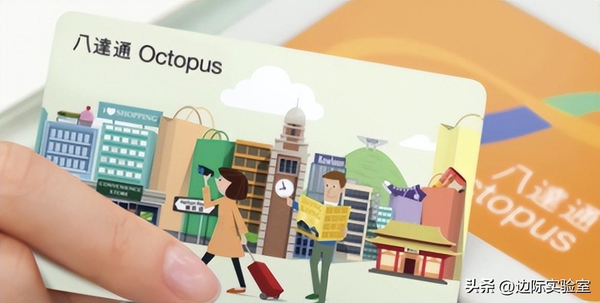 香港的卡全国通用 (香港市民用的统一卡)