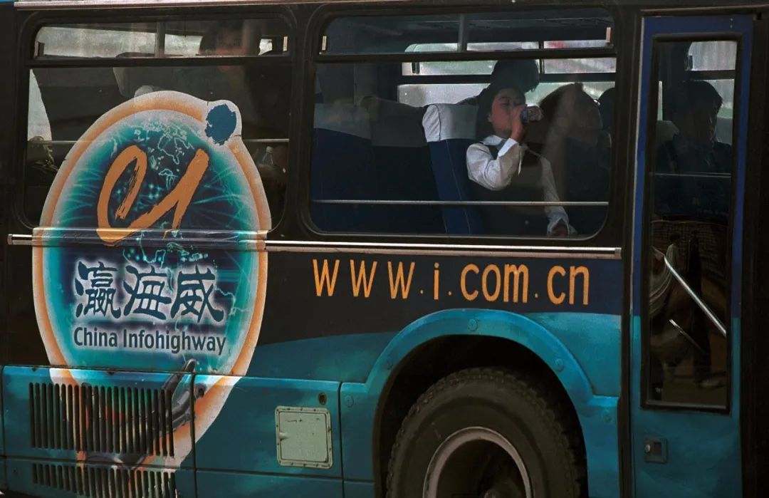 中国互联网奔涌三十年,中国互联网发展经历了几大浪潮