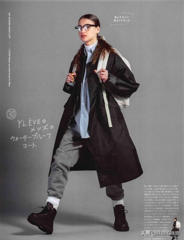 腿粗胯宽适合什么微喇裤,不要穿阔腿裤和无痕裤的原因