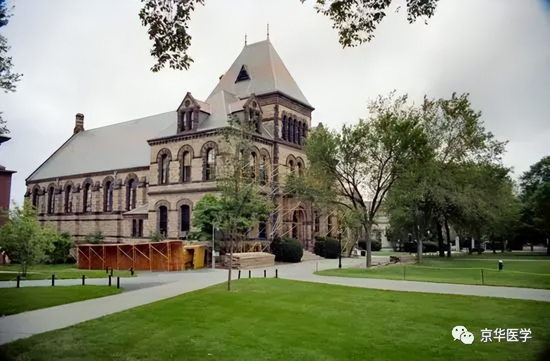 留学爱尔兰好的院校介绍,澳洲英国留学比较好的大学