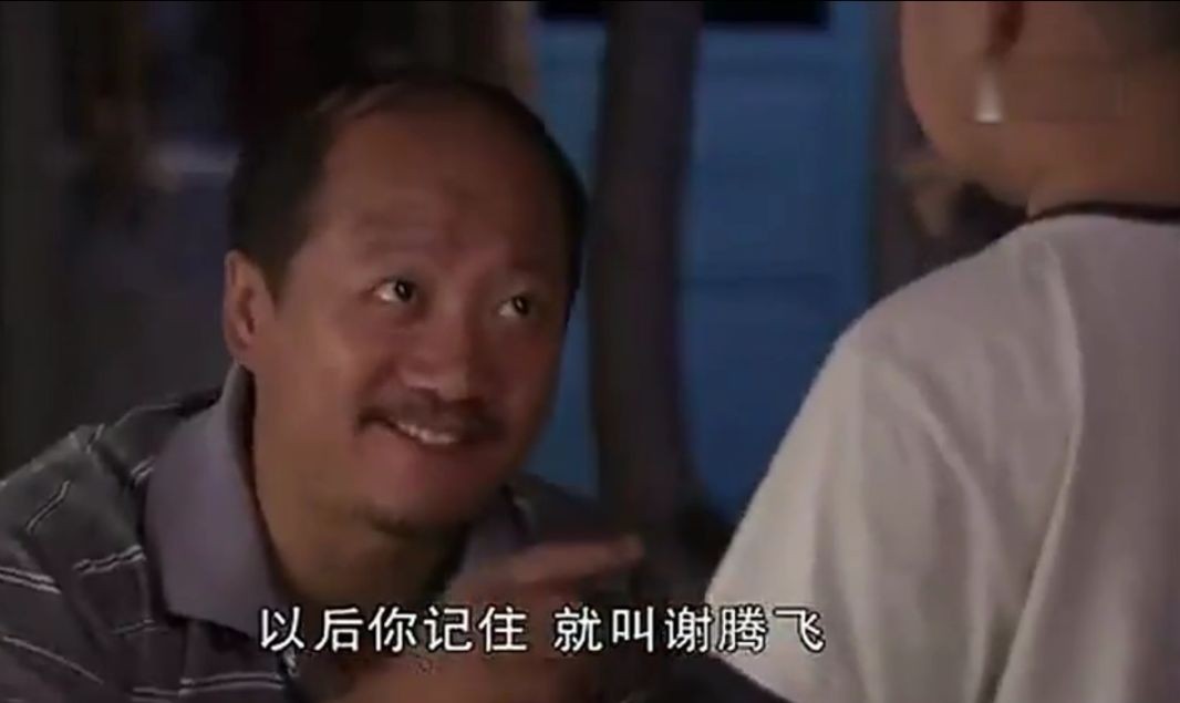 “梓”时代已成过去时，大批“奇葩”名字诞生，老师表示我想静静