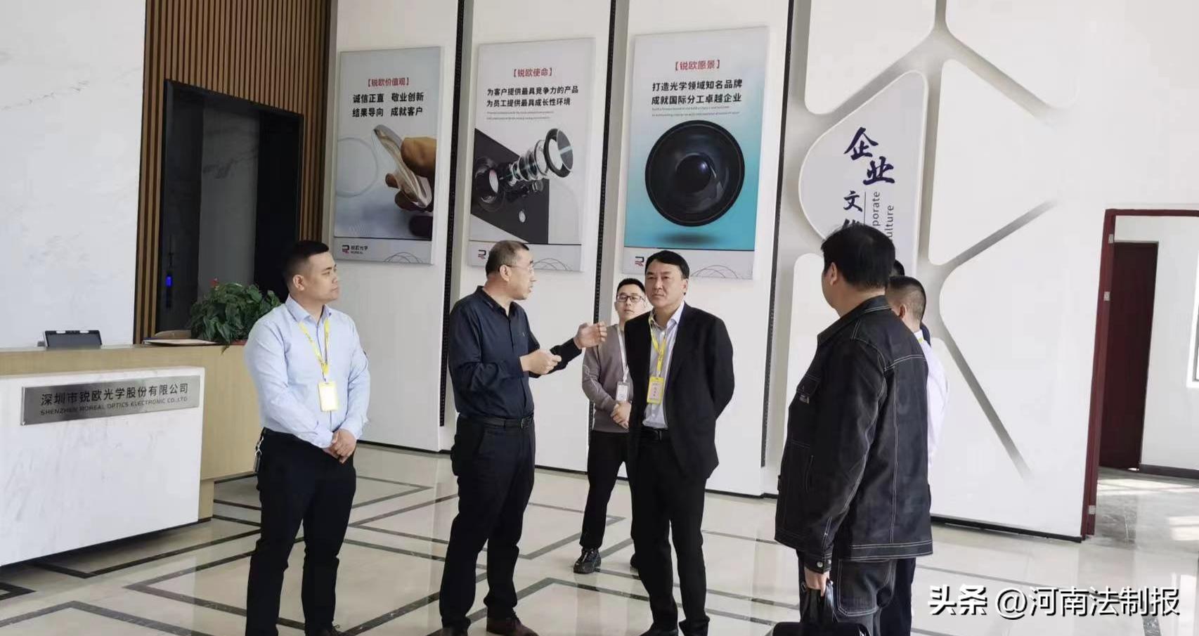 镇平县签约,镇平在南阳集中签约