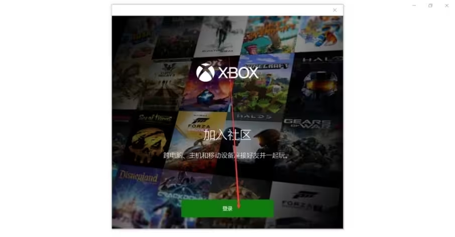 xbox暗黑4需要绑定战网吗,暗黑破坏神4xbox注册改不了地区