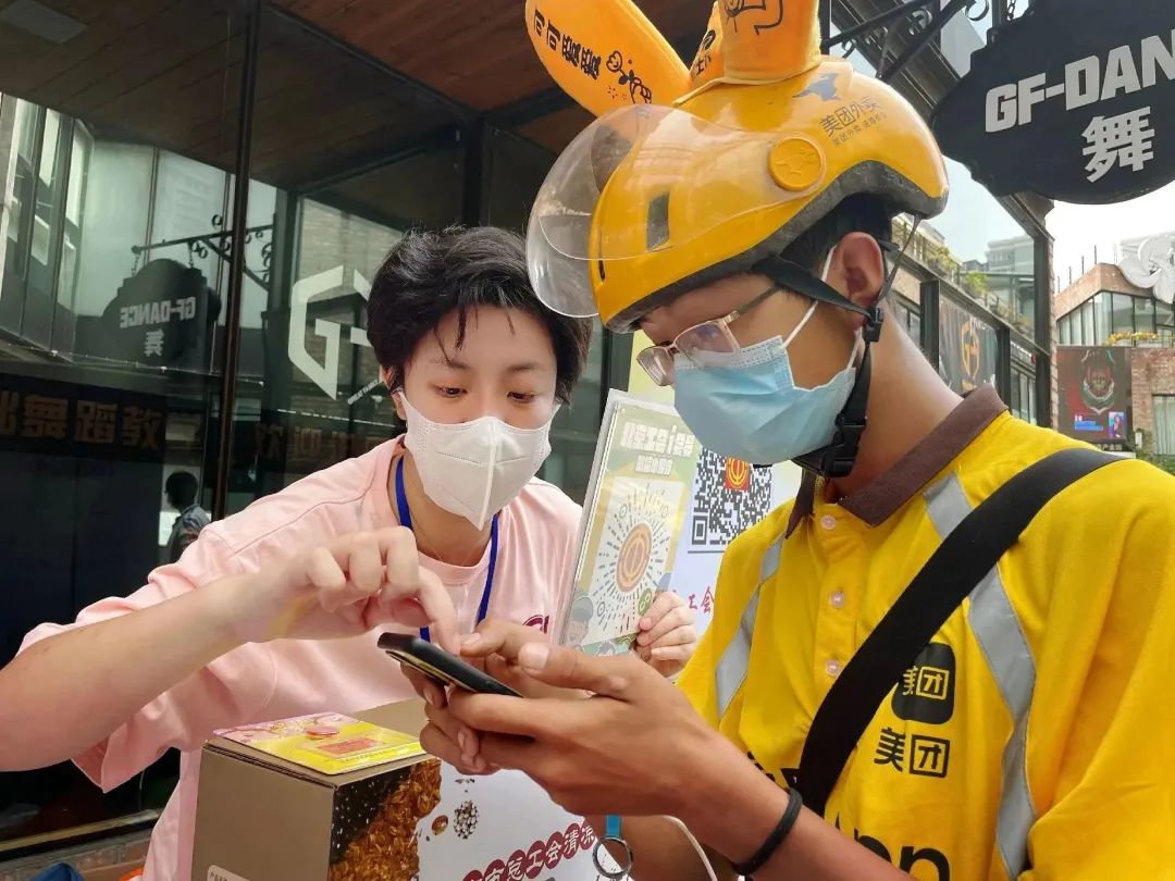 一个拥有33栋税收过亿楼宇的街道，却忙着为快递外卖小哥张罗这些事→