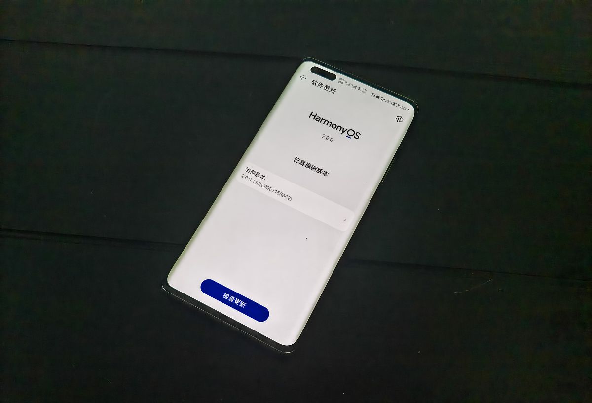 华为鸿蒙以后缺的是哪方面人才,华为鸿蒙系统负责人是谁