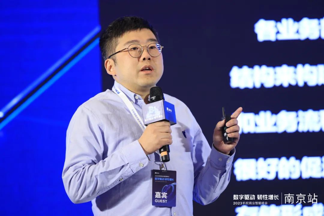 帆软商业智能峰会,帆软商业智能峰会安排