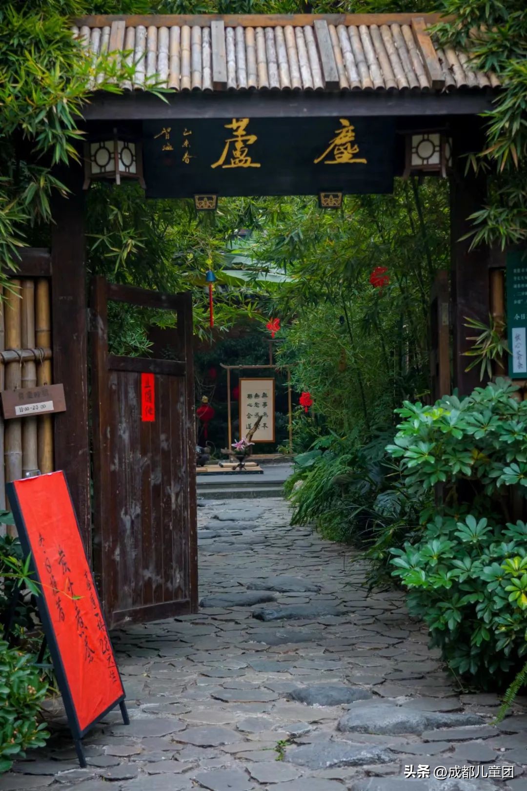 成都茶馆文化的成因,成都的茶馆文化意义