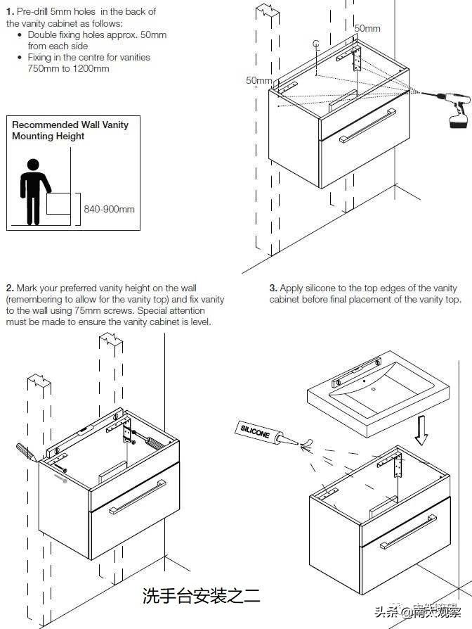 卫生间装修注意事项及解决方案,卫生间装修注意事项及小妙招