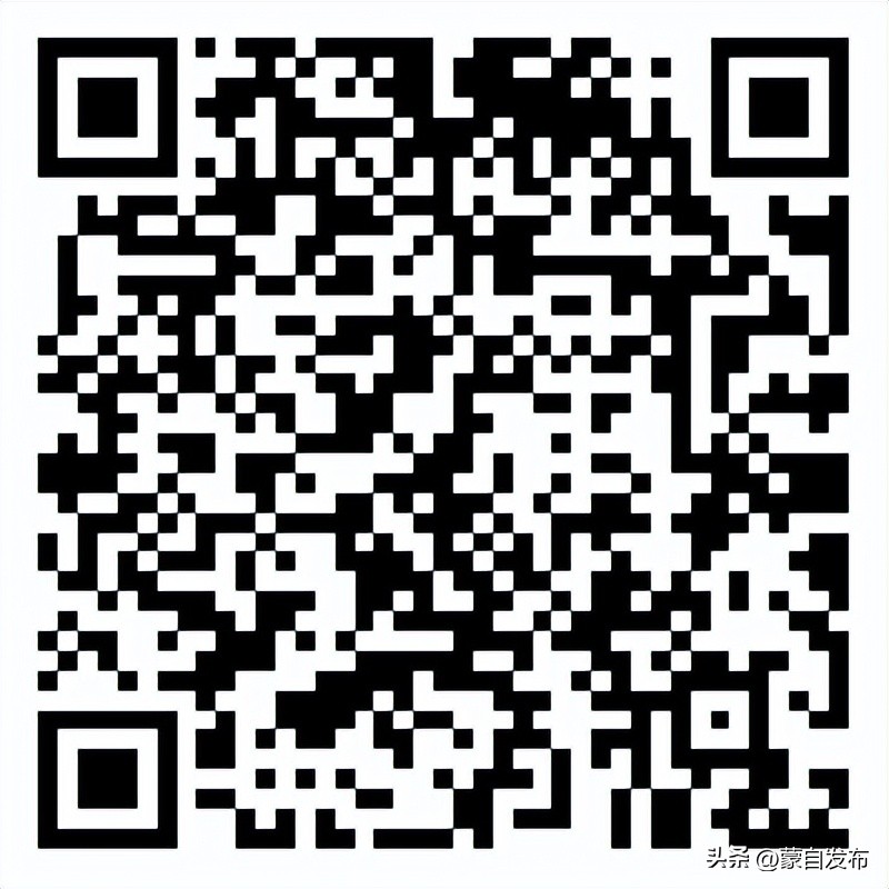 蒙自寒假“嗨逛卡”来了！我带上你，你带上卡……