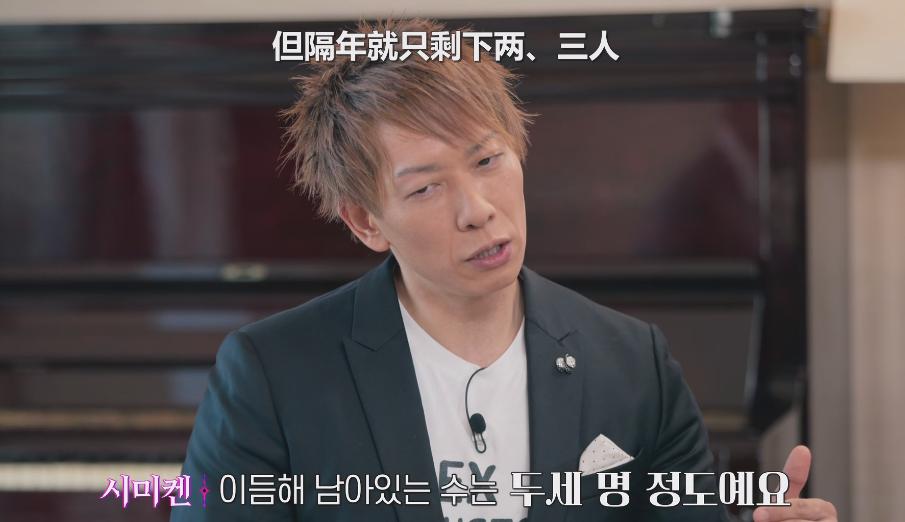 大胆谈性，全程*码无**，这档18禁真人秀只敢偷偷看