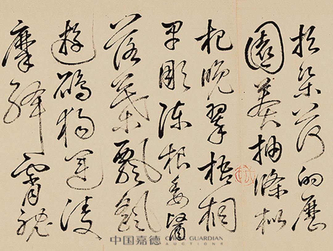 丰坊、张瑞图、傅山、郑燮，独张一帜