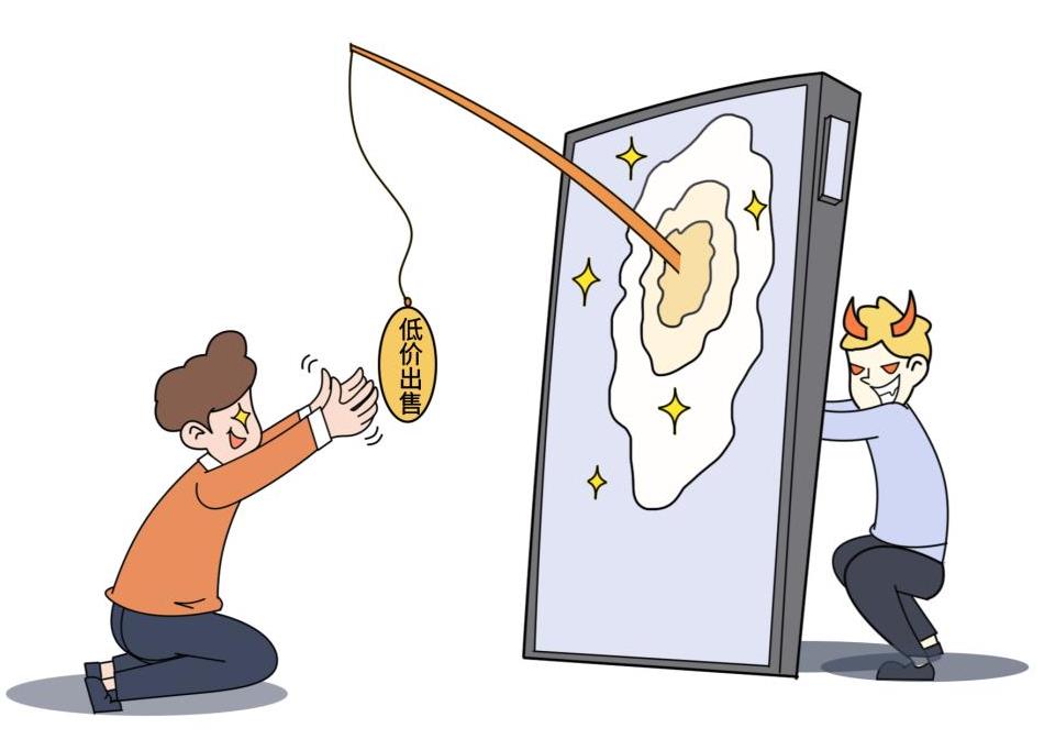 网上收购快手号是什么目的,高价收快手号做什么用