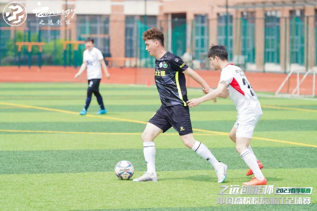 2023体育公益嘉年华,公益比赛现在开赛