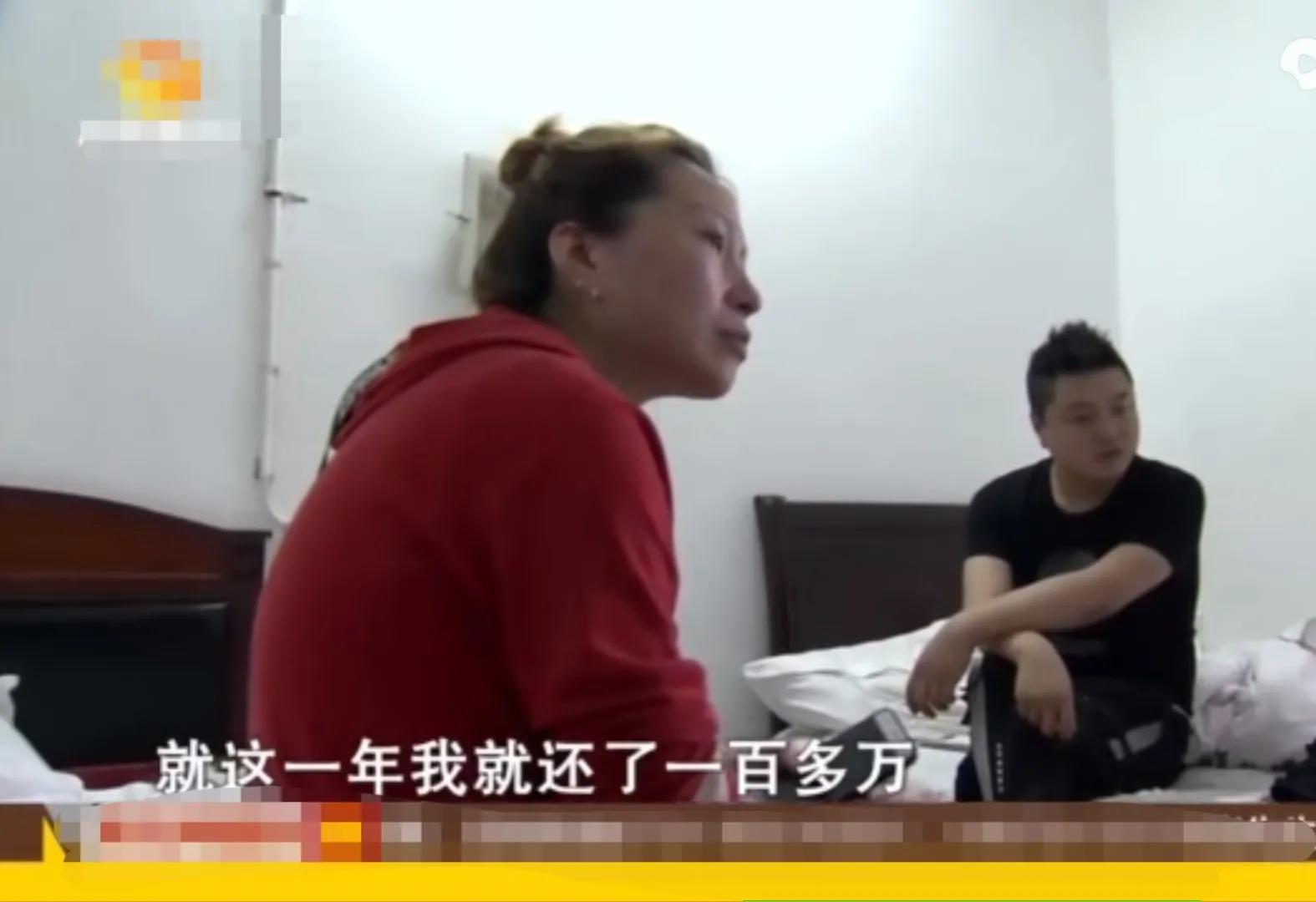 女人谈恋爱骗男友钱案例,80后女生找90后男生结婚