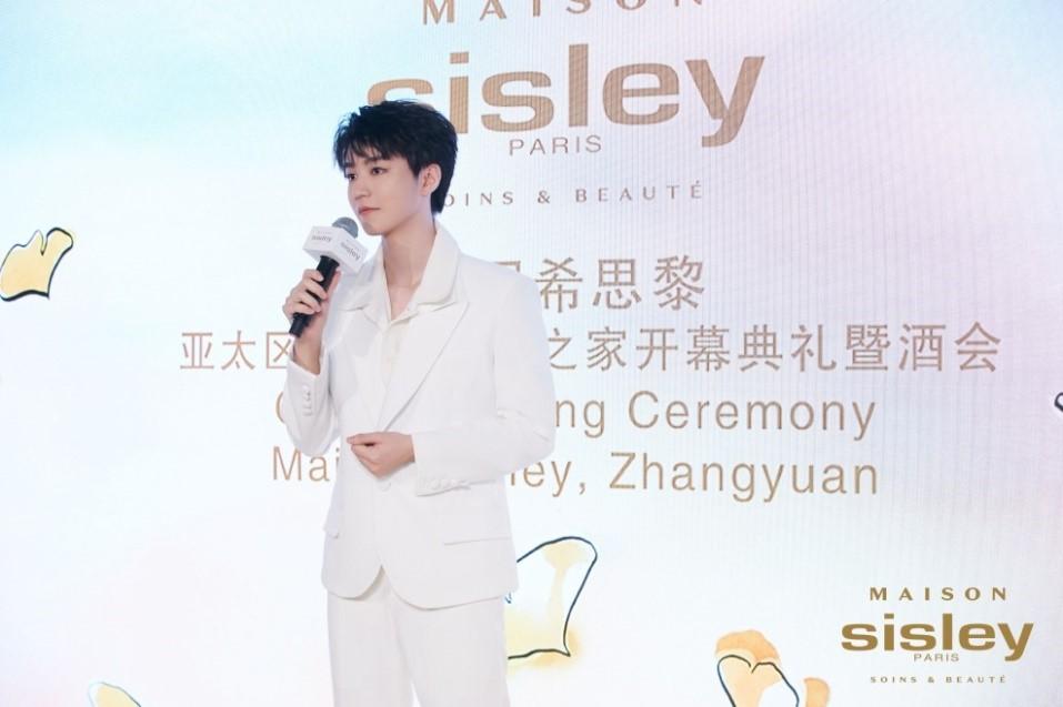 希思黎之家开业,希思黎上海门店