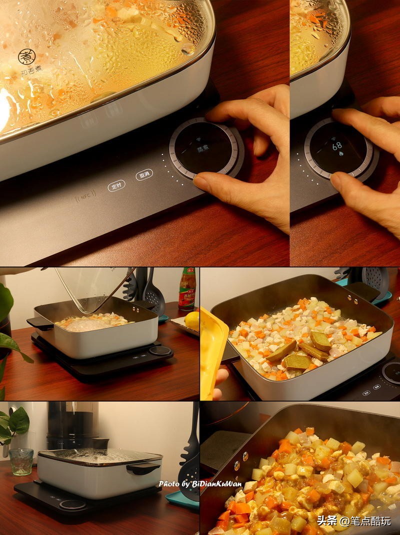 知吾煮电磁炉评测,猛火电磁炉薄款