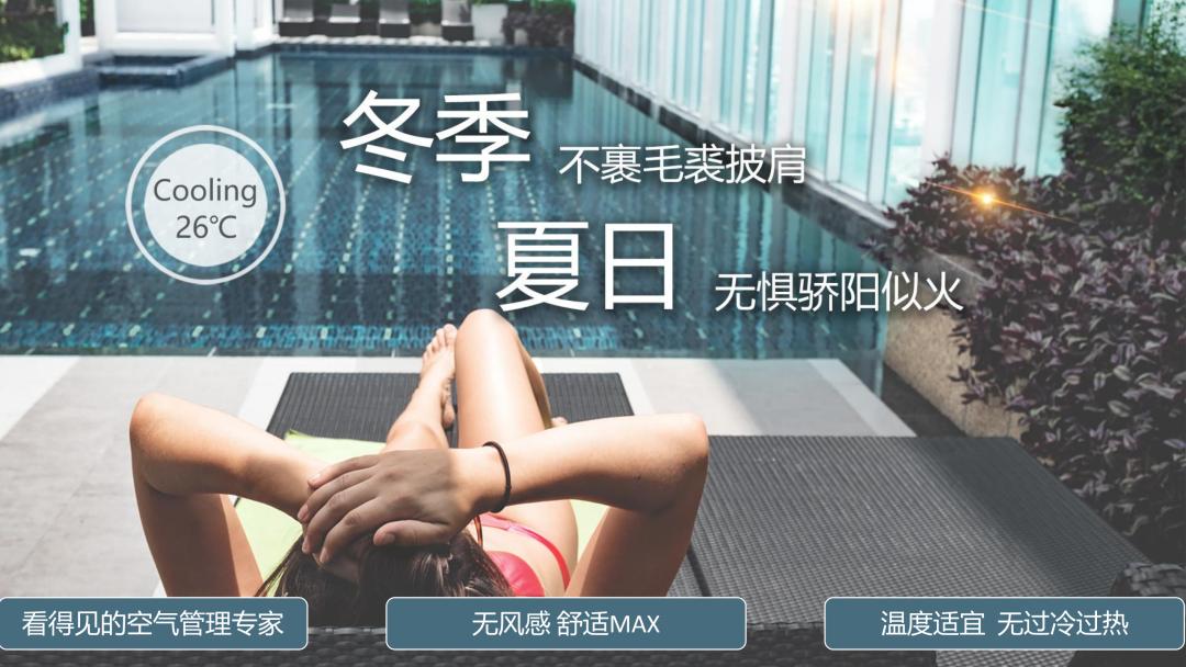 新五恒和五恒,关于五恒你想了解的都在这里