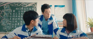 最好的我们路星河求婚,最好的我们路星河和耿耿56次求婚