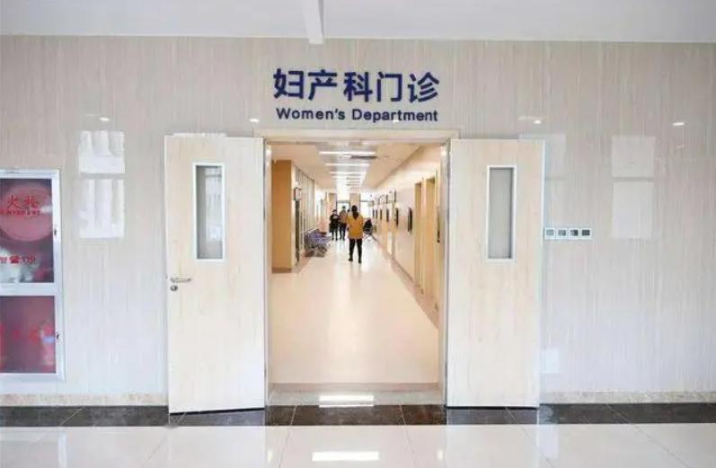 女人失去子宫后最长能活多久,女人失去子宫有什么后遗症