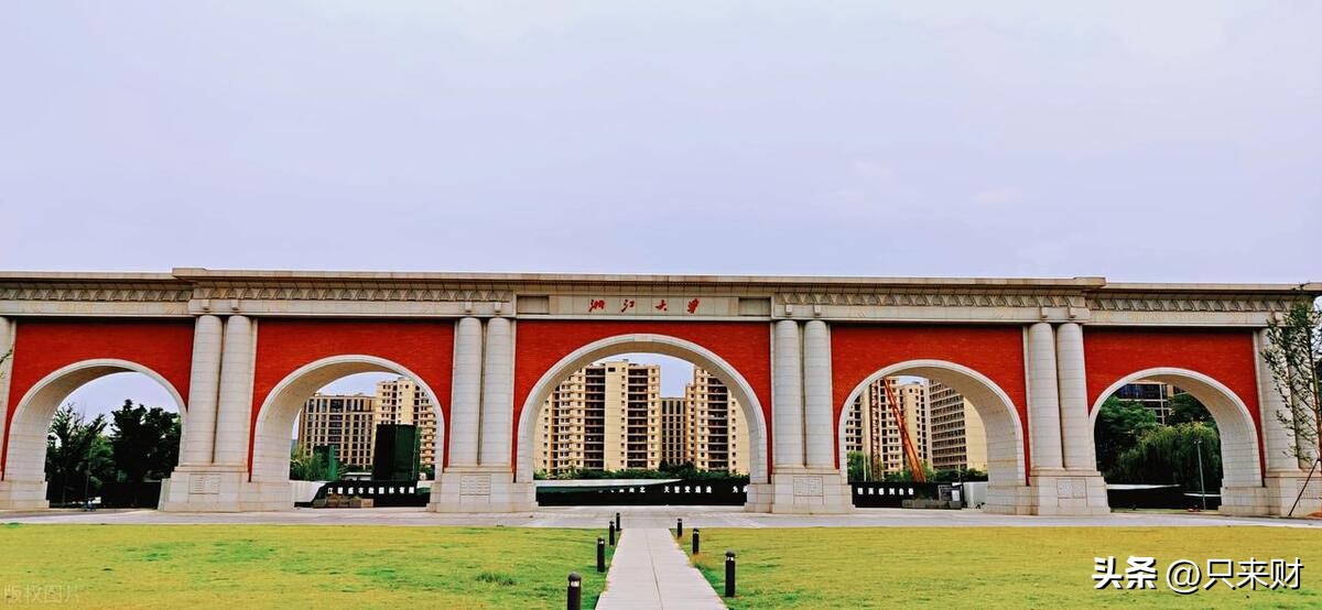 中国最难考的20所大学,中国985最好的20所大学名单排名