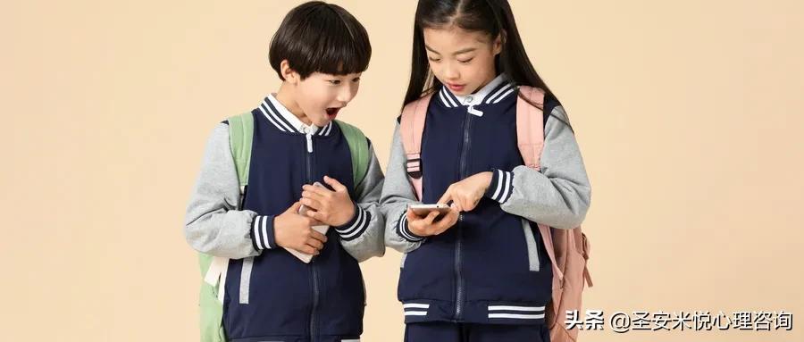 孩子迷上手机游戏了该怎么教育,孩子学习沉迷手机游戏怎么办