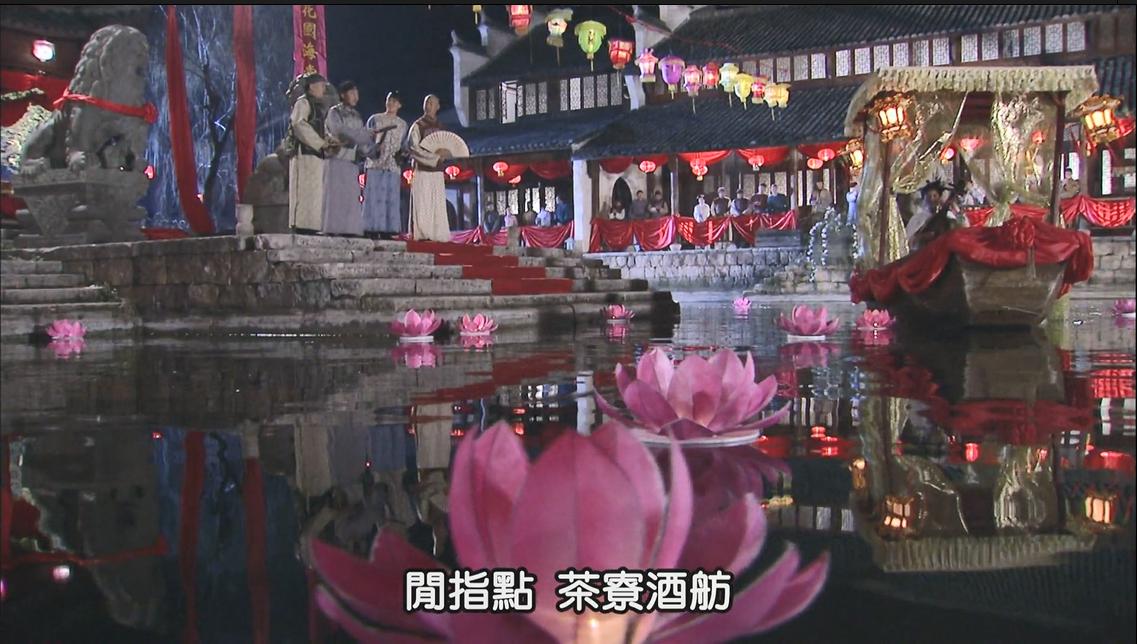 《读金庸，侃武侠》之《书剑恩仇录》（二十）