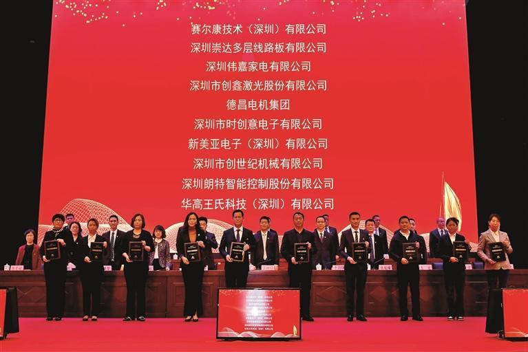 宝安松岗将建设深圳西部市级中心,深圳宝安区新城