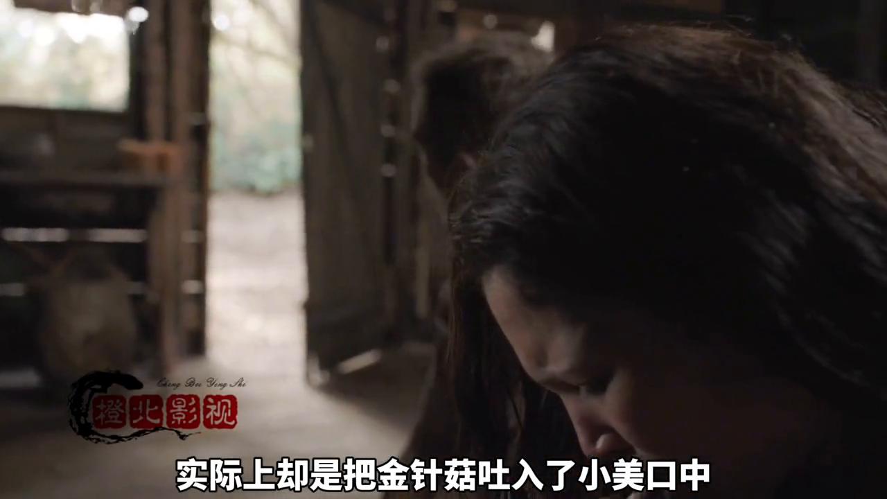 女孩被真菌感染发生了变异,女性真菌感染如何治愈