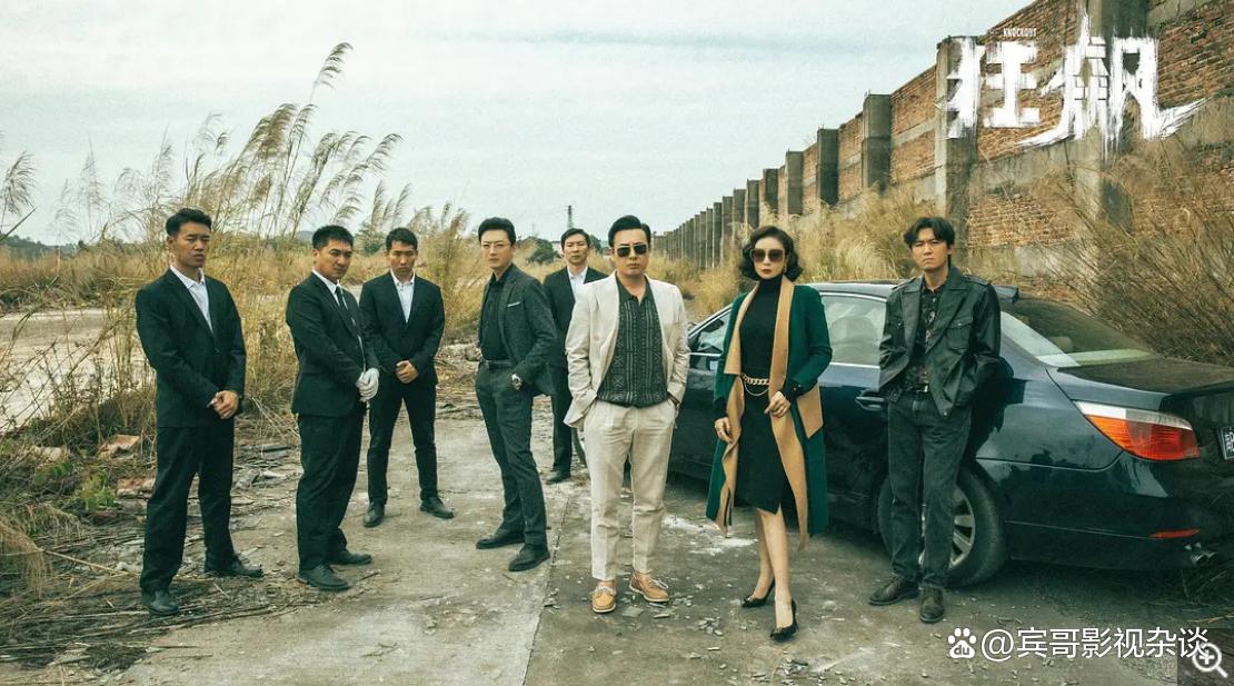 推荐几部2023年高评分电视剧,2023年评分最高十部电视剧