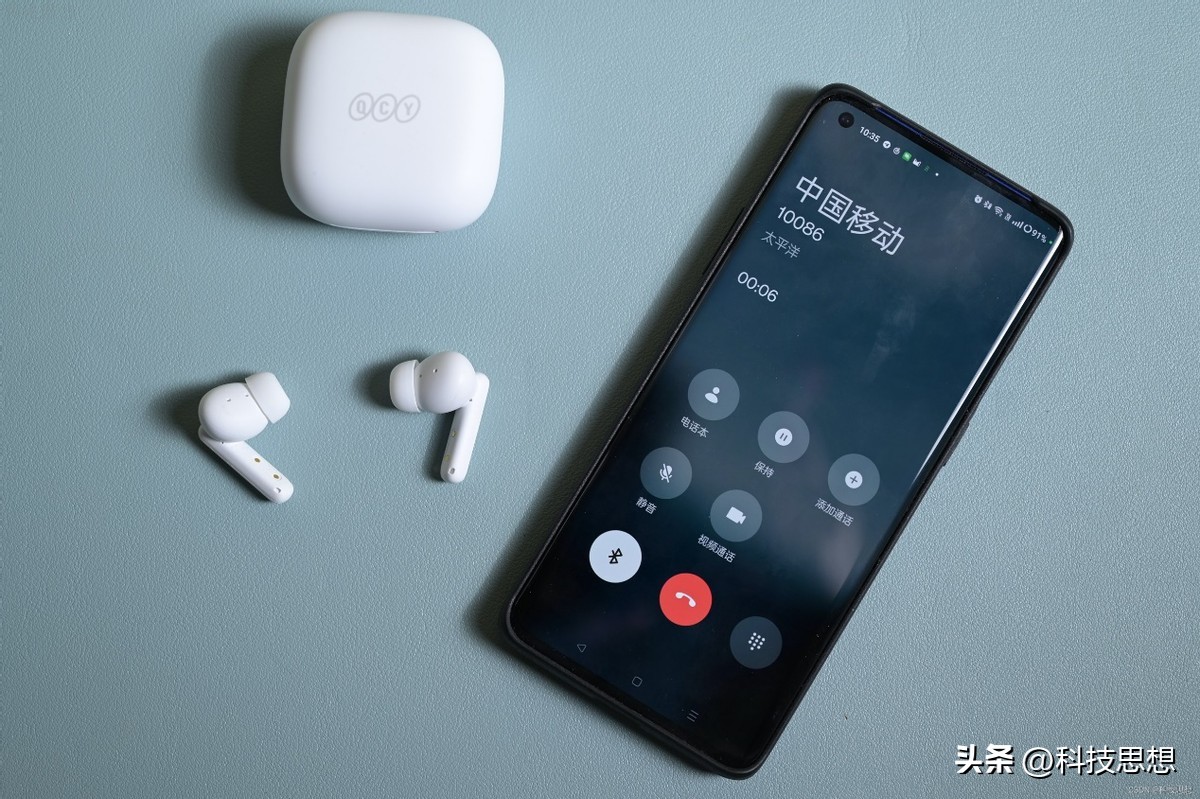 qcyanc耳机主动降噪评测,qcyt13anc耳机如何开启降噪