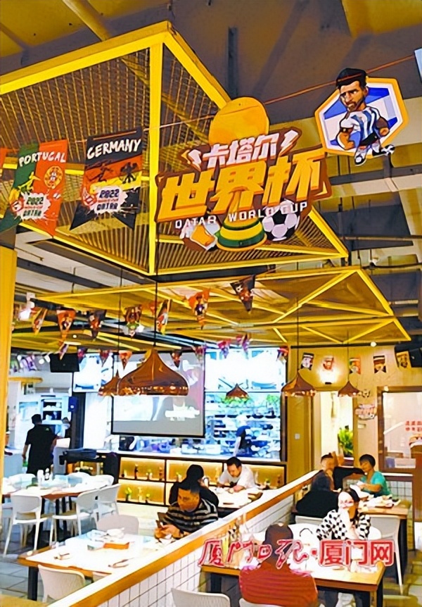 世界杯各种商机,怎么利用世界杯发现商机