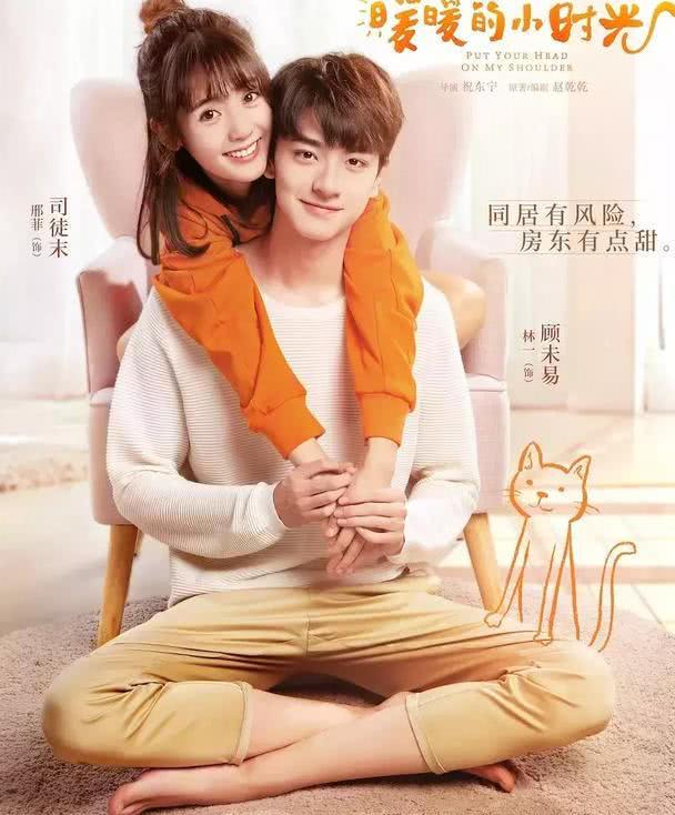 超甜青春恋爱剧大全,甜宠校园青春剧推荐