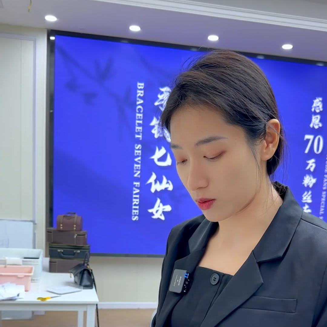 我准备在“千万”石头堆里给我的70万粉丝准备惊喜！@D...