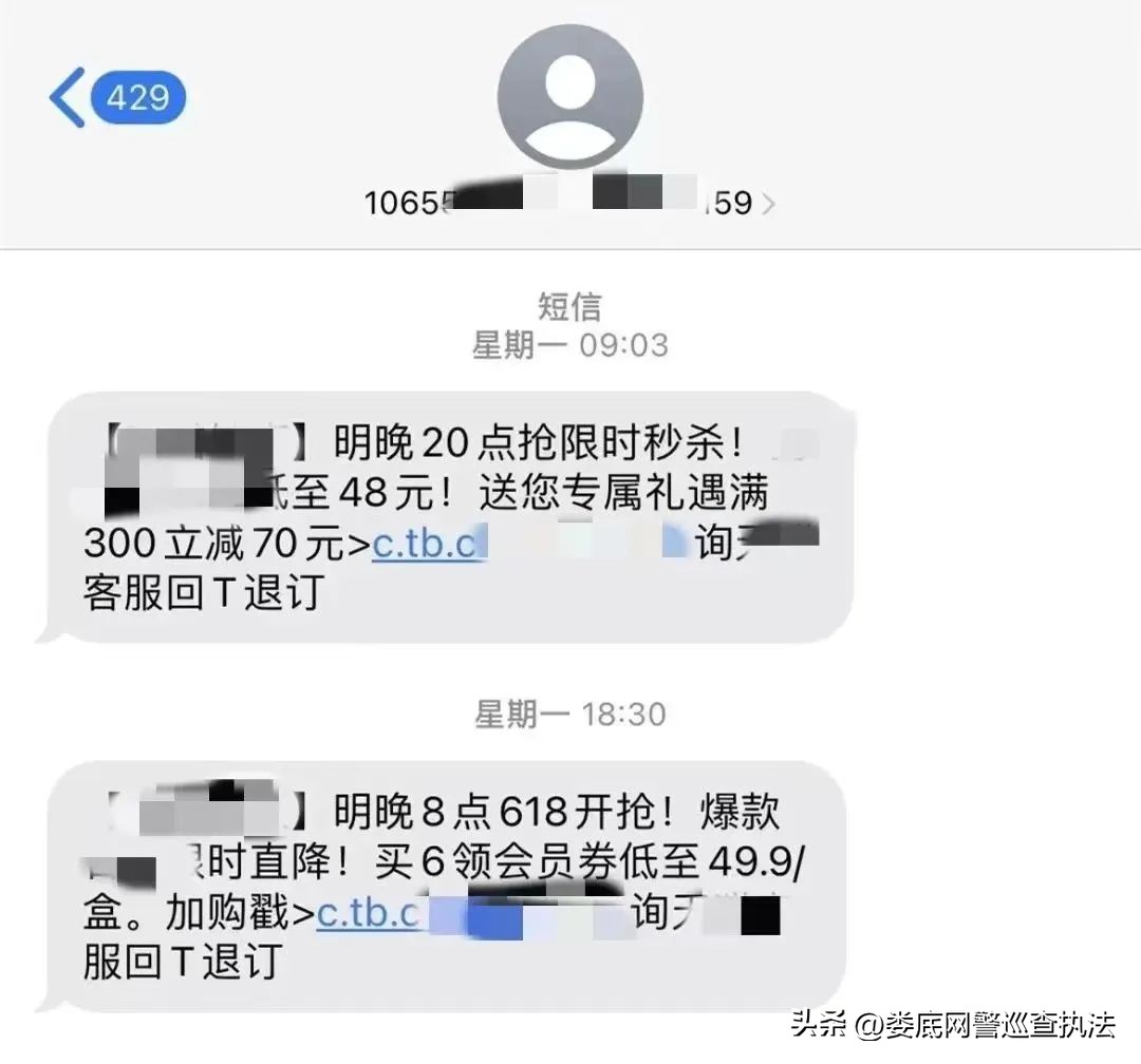 618电商配货都会很忙吗,618物流配送怎么破局