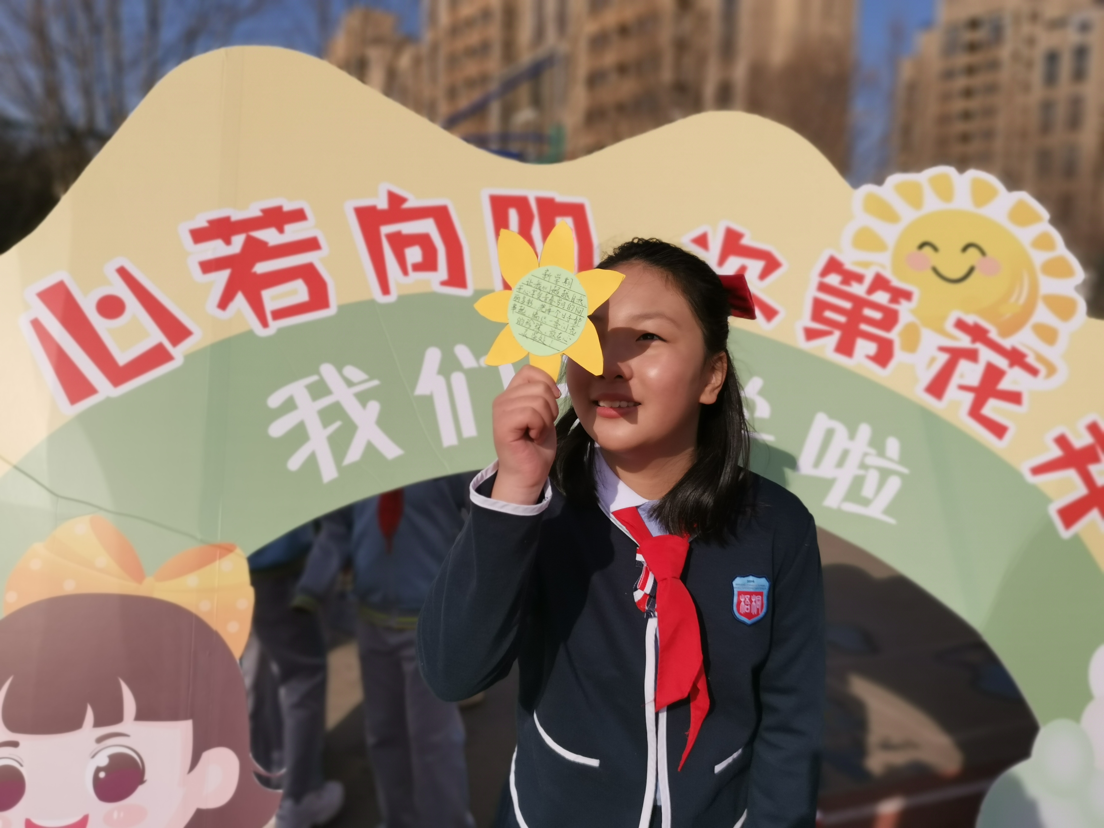 河西区梧桐小学校庆,梧桐路小学开学仪式