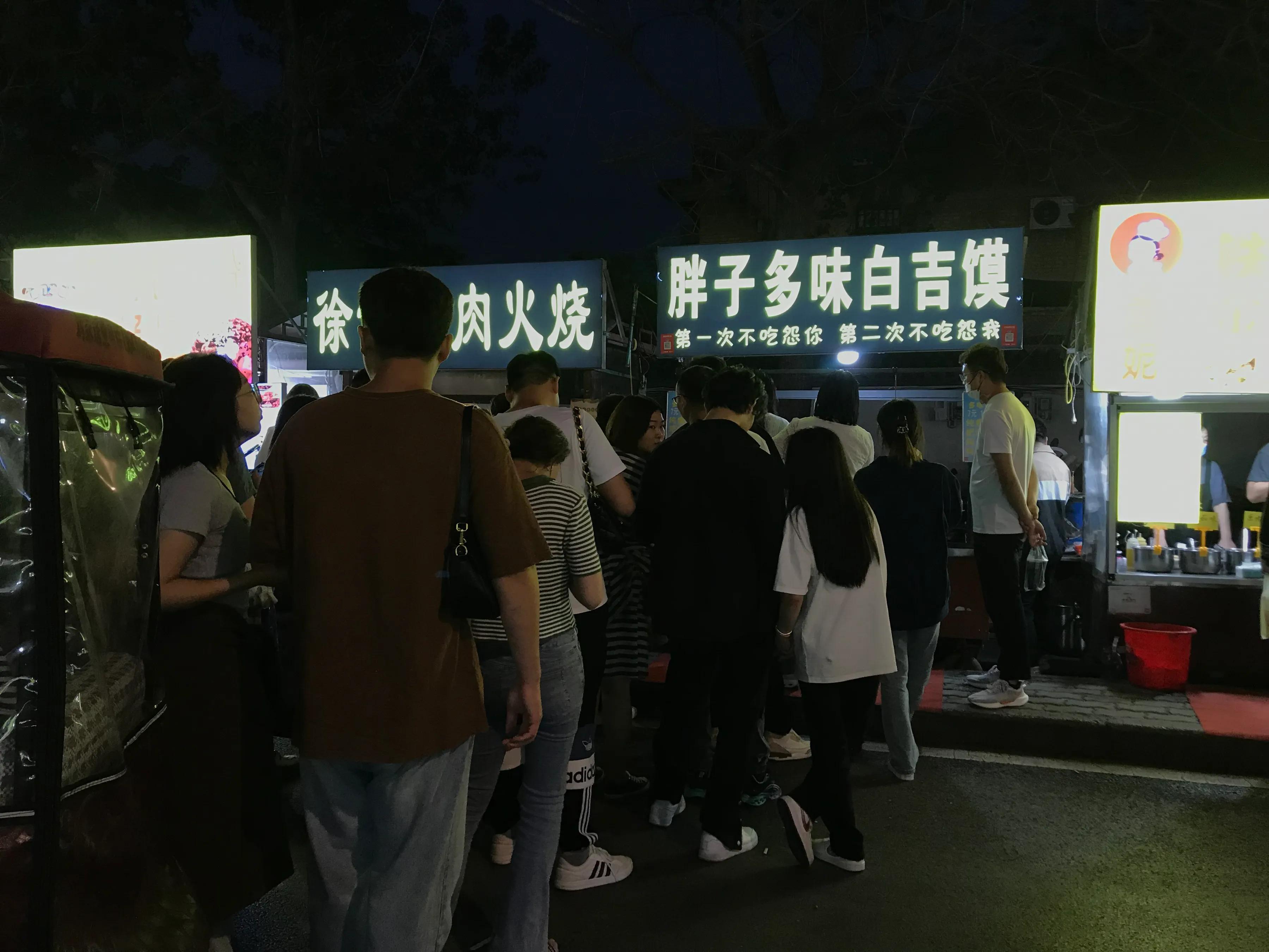 开封府和大相国寺哪个更值得去,开封府和大相国寺攻略