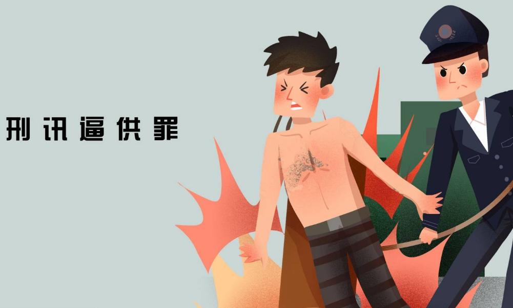 云南男子被警察审讯50多小时后续,云南强行逼供案