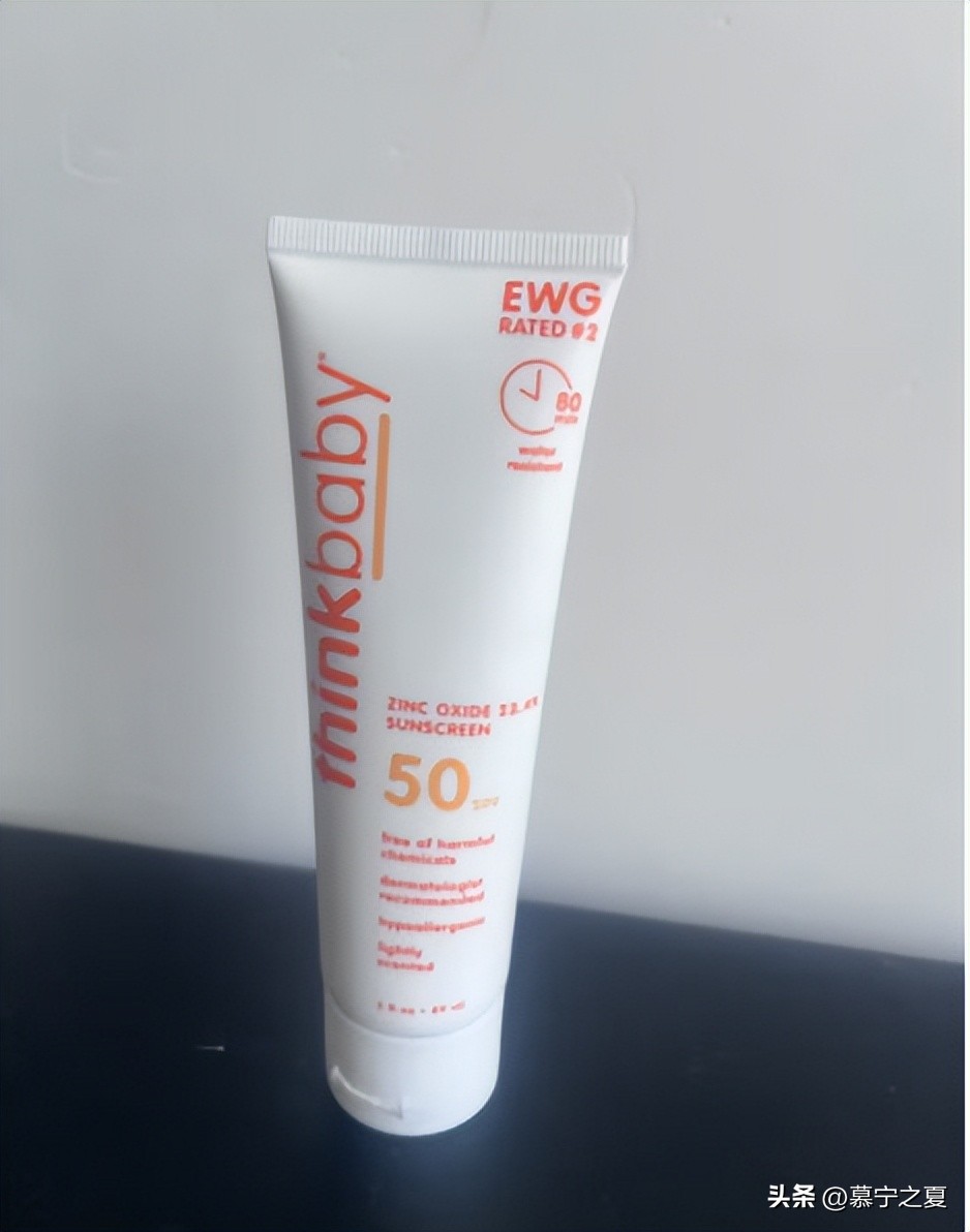 孕妇可以用芳珂防晒霜吗,芳珂孕妇防晒霜会假白吗