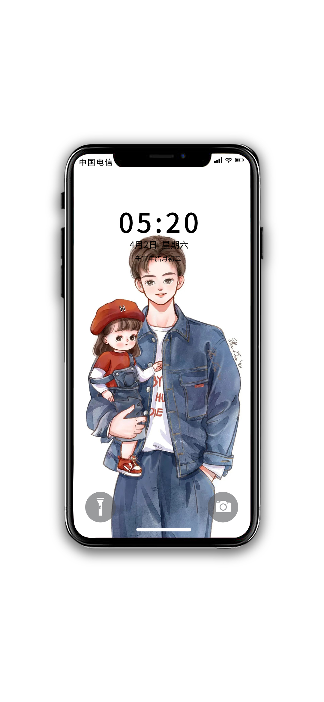 情侣壁纸一对,一左一右全屏情侣壁纸