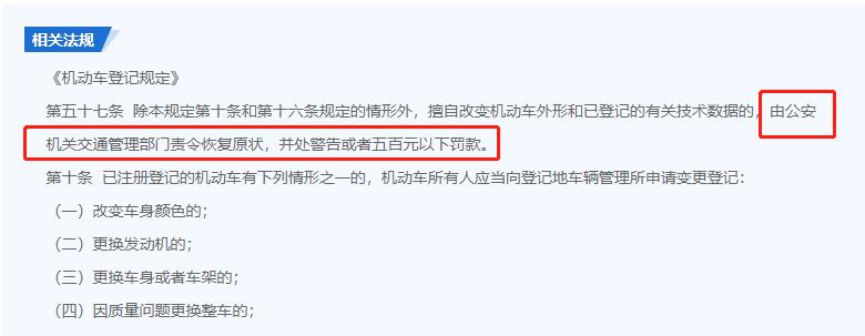 老年代步车三轮上路违法吗,无证驾驶三轮老年代步车怎么处罚