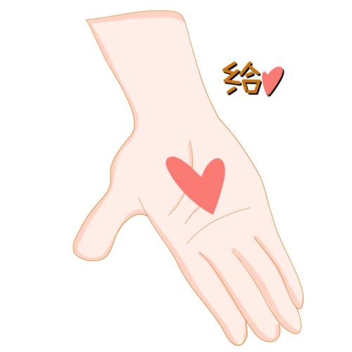 什么是真爱的英文翻译,真爱本质是什么意思