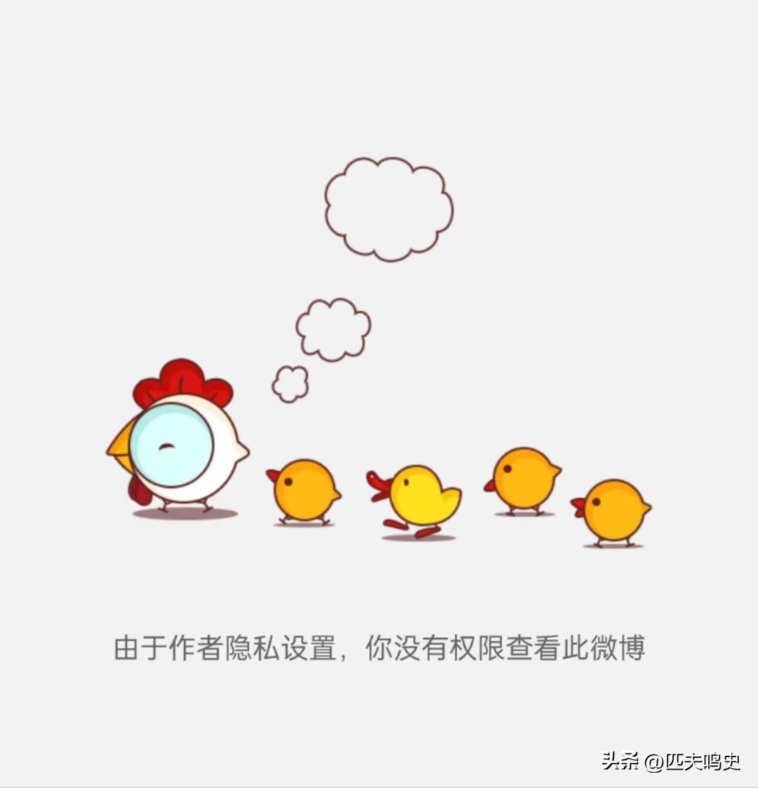 三星手机用两年就白屏,三星手机维修会被换国产屏吗