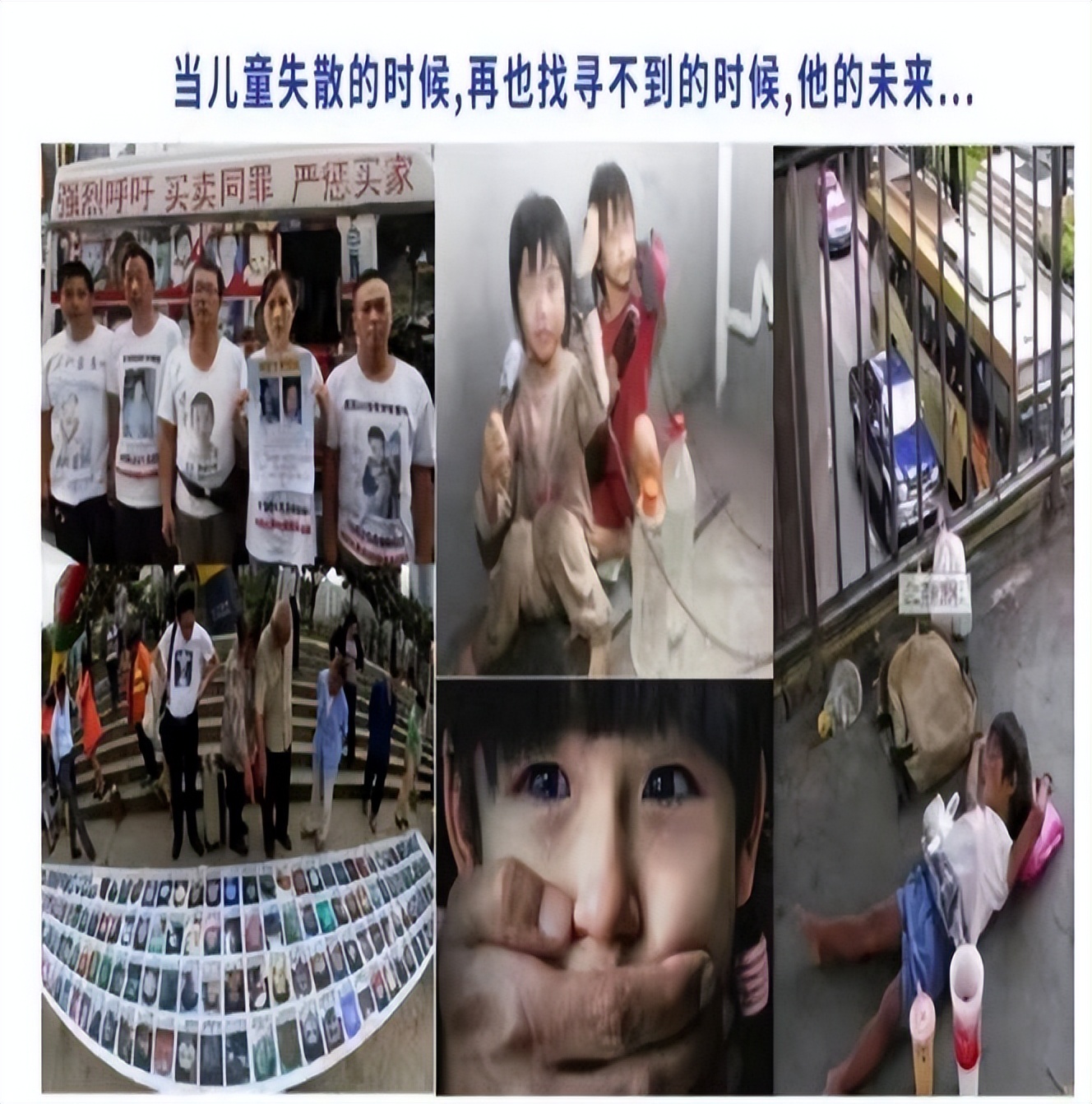 防走失儿童电话手表直播,中国移动儿童手表专用电话卡套餐