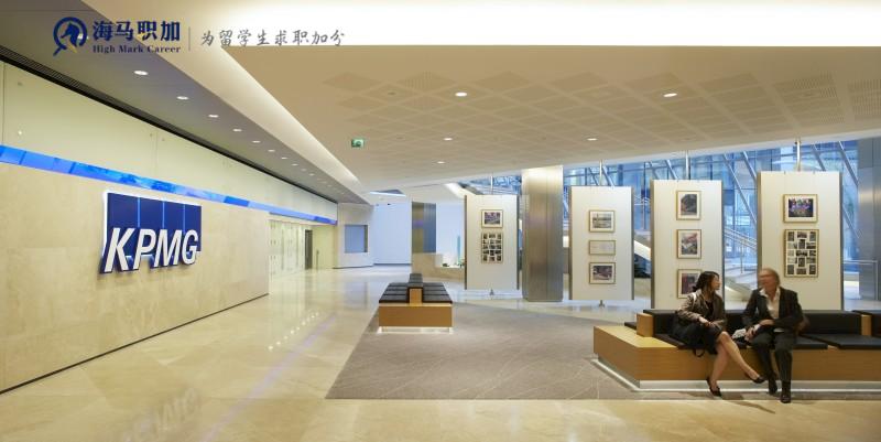 四大行招海外留学生的条件,四大行秋招网申多久通知