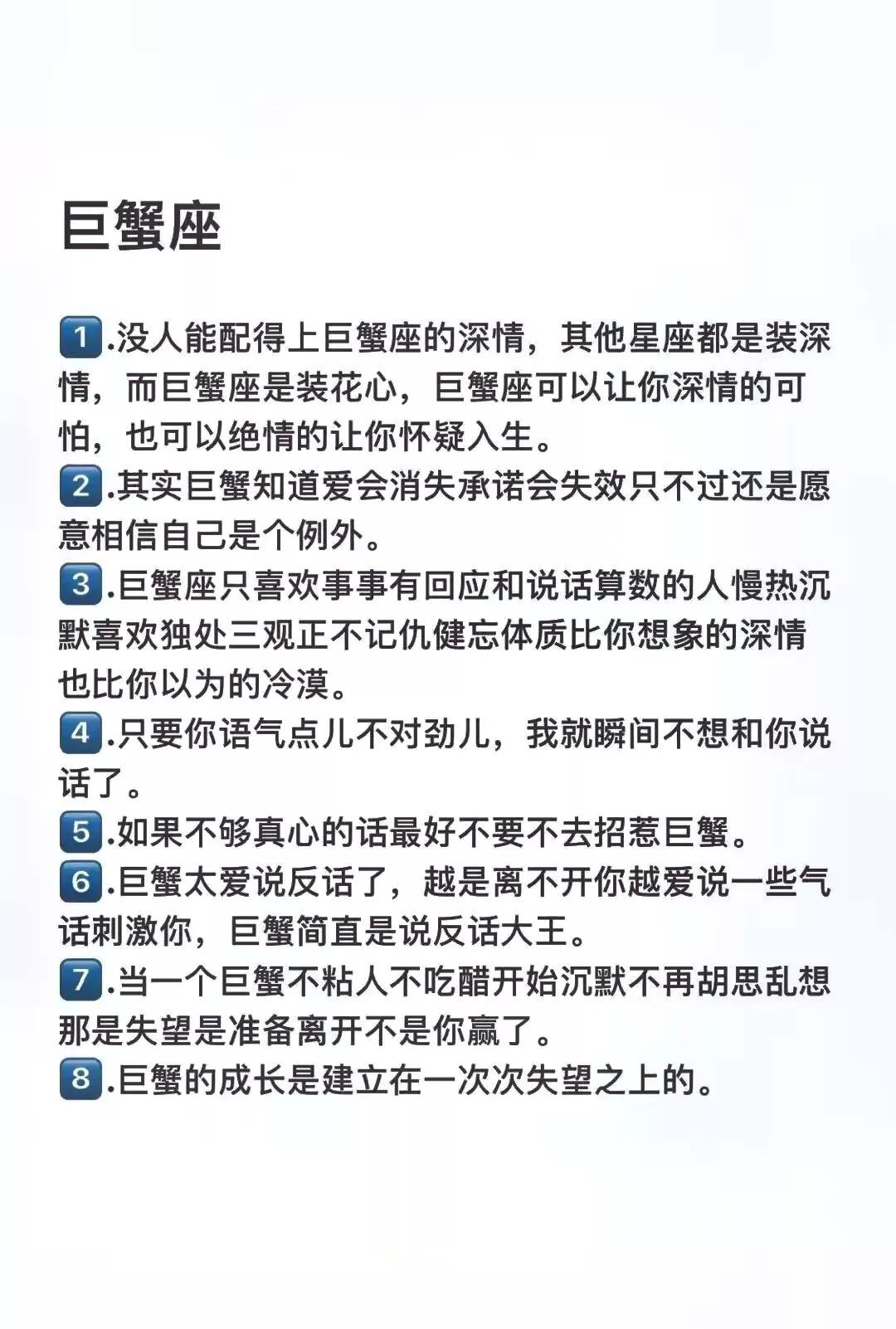 十二星座天蝎座最恐怖的样子,十二星座里天蝎座战斗力有多强
