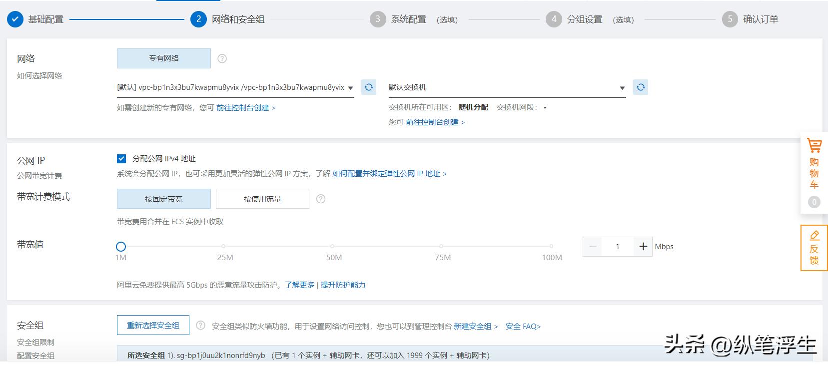 自己搭建的nas如何不在局域网访问,nas可以自己装系统吗