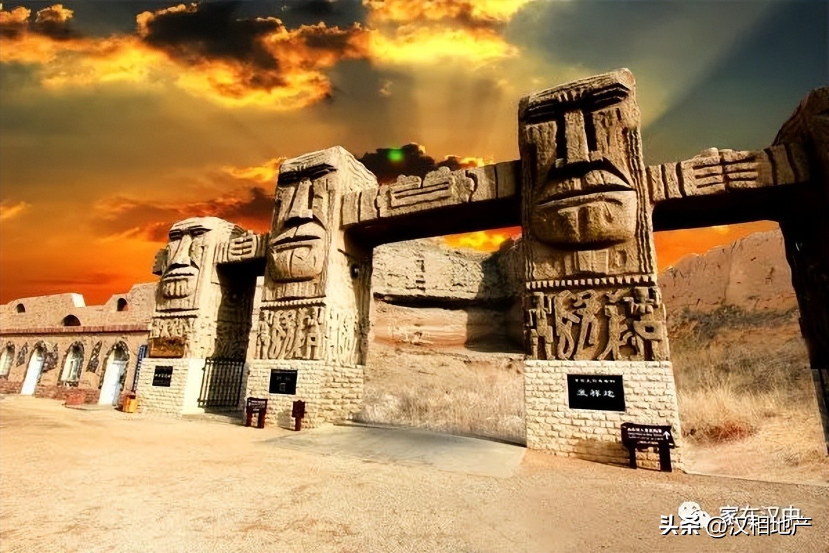 西安的省份简称是什么,西安的简称叫什么名字