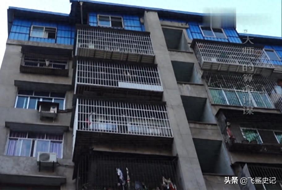 17岁女孩被算命先生骗,花季少女被算命先生说活不过19岁