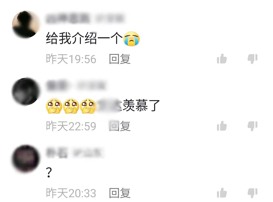 安徽女大学生晒“同学背影”，称“学校是尼姑庵”，网友评论亮了