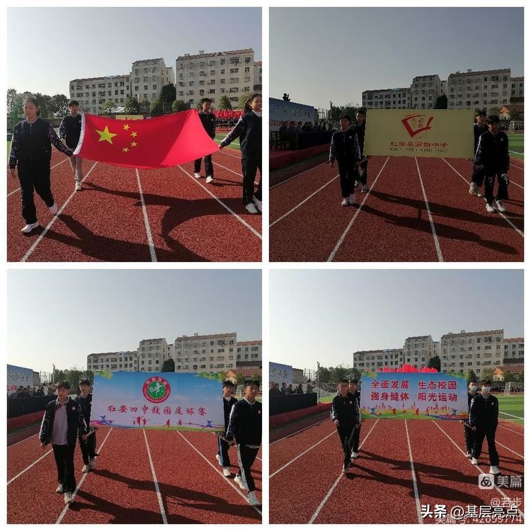 闈掓槬鐚ぜ20澶х牓鐮哄杩涙柊寰佺▼,闈掓槬鐚ぜ20澶ц壓鏈妭鑺傜洰